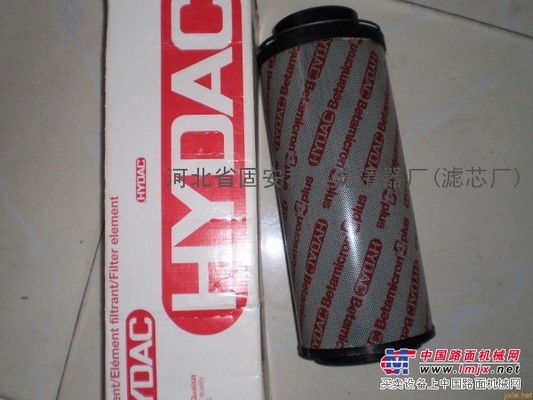 0660R010BN3HC