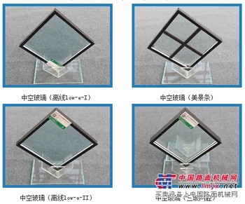 武清中空玻璃