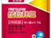 口碑好的缓控释肥就在巴夫特化工公司：缓控释肥供应商