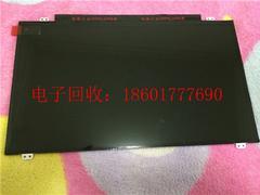 [上海]电子回收市场：液晶显示屏回收价格