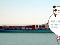 广东地区为客户服务好的澳洲海运——昌平澳洲海运、澳洲搬家清关