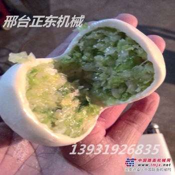 全自动包子机质量/邢台正东机械制造有限公司