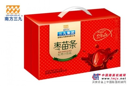 烟台三九枣苗条/三九集团昆明市白马制药