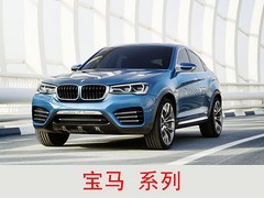 內蒙古自駕遊租車哪家口碑好：海拉爾旅遊租車，自駕遊租車