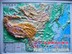 地形测量公司新资讯：兰州工程测量
