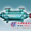 批发D多级给水泵/石家庄能连