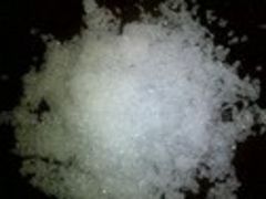 物超所值的硝酸钙哪里有供应，滨城硝酸钙