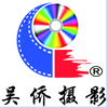 无锡吴侨摄影