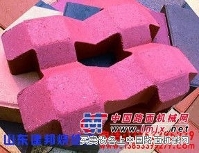 铺路砖生产商/铺路砖报价——亚泰雨洪