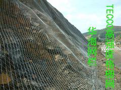 包头主动防护网：衡水提供超值的边坡防护网