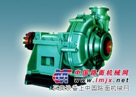 悬臂卧式ZJ型渣浆泵/石家庄能连