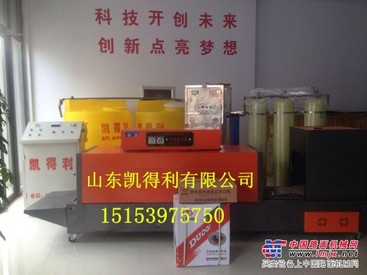 加工玻璃水生产设备的厂家