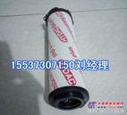 正航贺德克0165R010BN4HC原装正航产品