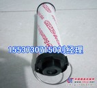 正航贺德克0165 R 020 BN4HC原装正航产品