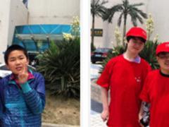 郑州智障儿童托养哪里有|智障儿童托养当选青龙山庄