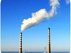 成华成都空气检测公司——四川的空气检测与工业废气检测机构