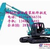 荆州神钢挖掘机J05E发动机配件
