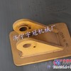 供应山推推土机铲刀焊合件铲刀托架质优价廉