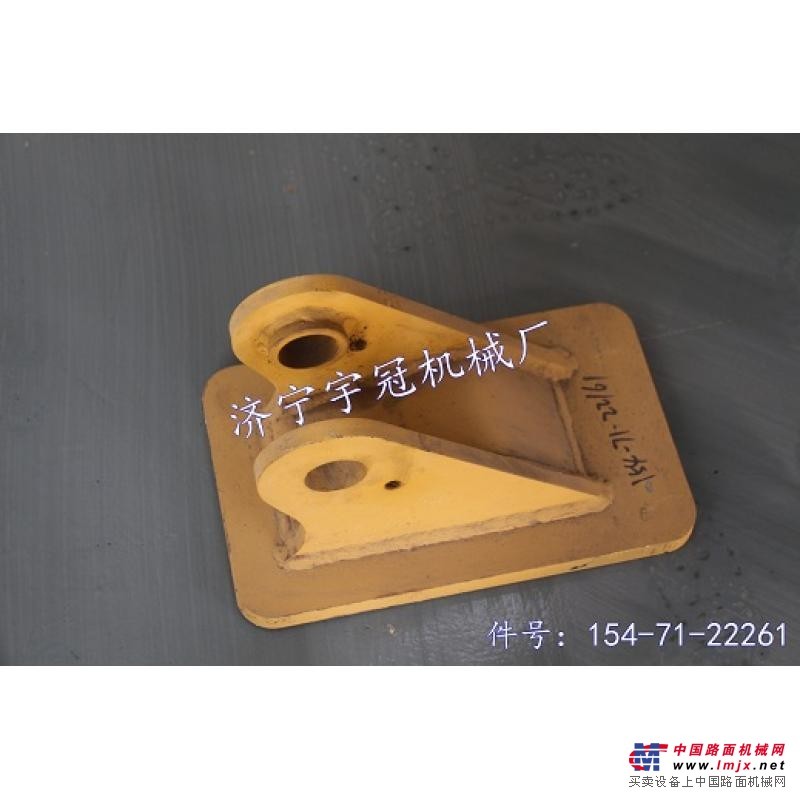 供应山推推土机铲刀焊合件铲刀托架质优价廉