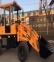 供应品质保证挖掘装载机全工小型轮式挖掘装载机