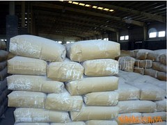 造纸瓷土专业供应商_华康非金属 造纸瓷土价格