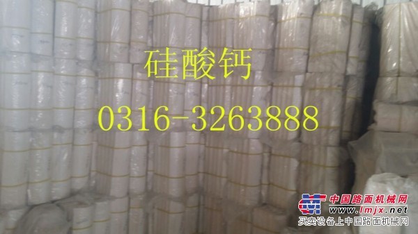 江西南昌2016生產供應矽酸鈣板矽酸鈣管價格