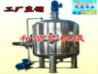 供应洗衣粉洗衣液原料技术设备