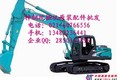 鄂尔多斯神钢挖机配件机油散热器
