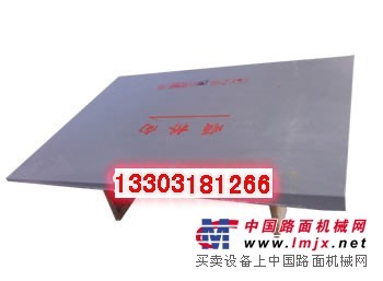 衡水哪家楔形钢板好？鑫归为自己代言