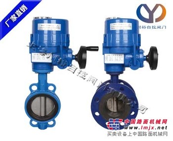 易爆场所用阀门-D9B41X-FB防爆电动蝶阀