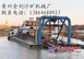 【山东清淤船】河道清淤船 清淤绞刀式抽泥船