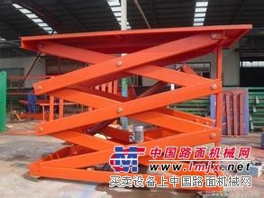 济南剪叉式升降机 剪叉式升降机哪家好？小编推荐