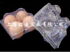 上海哪有销售优质的鸡蛋包装盒，鸡蛋包装盒厂商