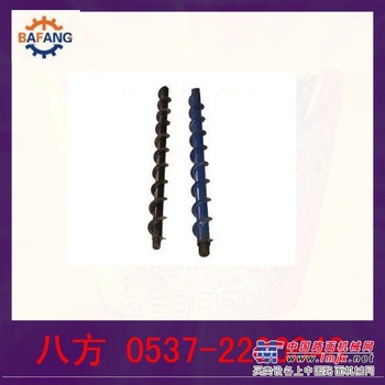75防突钻杆