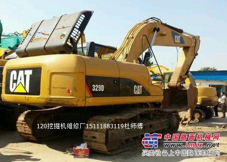  贵州安顺卡特挖掘机维修售后服务站