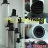 多明尼克汉德滤芯
