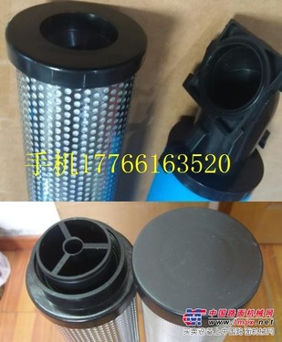 杭州科林爱尔滤芯