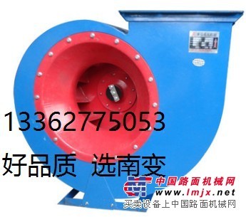 生产4-72 NO2.5A离心风机   4-72A NO2.8A离心风机 0577-2781056