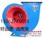 生产4-72 NO2.5A离心风机   4-72A NO2.8A离心风机 0577-2781056