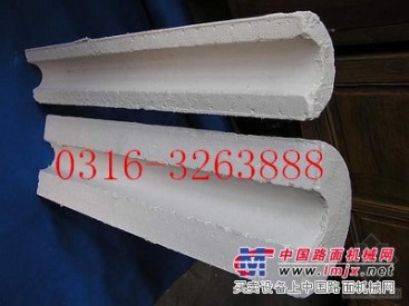 我公司生产高端硅酸铝纤维毯 硅酸铝管15369461777