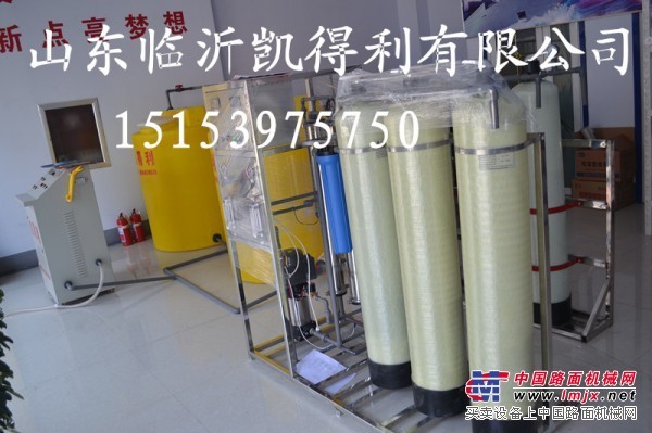 反渗透标准的玻璃水防冻液生产设备价格
