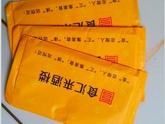 江西酒店纸巾_优质纸巾生产厂家推荐