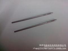 北京调节螺钉：买价位合理的不锈钢油针，劲龙机车部件是您不错的选择