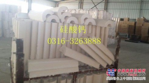江西上饶专业生产无石棉硅酸钙绝热制品 15369461777