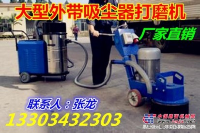 浙江杭州长期供应自吸式研磨机打磨机