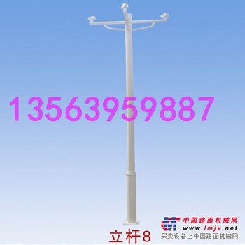 浙江监控支架/临沂弘宝电子
