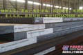 中国宽厚钢板科研及生产基地-舞阳钢铁有限责任公司直属企业