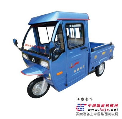 小電動(dòng)微卡【Best】電動(dòng)貨運(yùn)四輪車【Good】濰坊電動(dòng)微卡