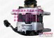 哈尔滨神钢挖机液压泵提升器-调节器-电磁阀