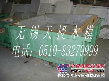 专业提供江苏周到的专业木模铸造生产|专业木模铸造生产价格行情